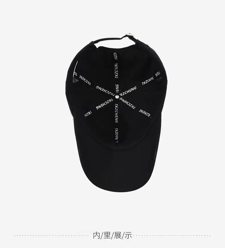Black Unisex Running Cap with TKZENG Logo — feature 13