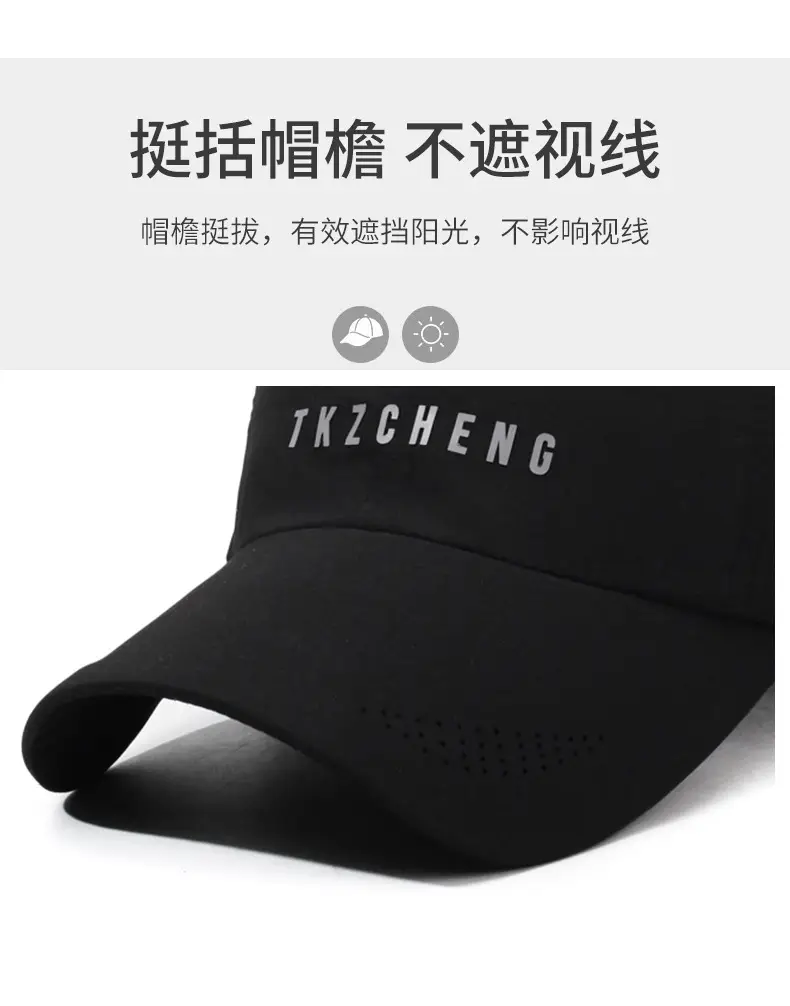 Black Unisex Running Cap with TKZENG Logo — feature 2