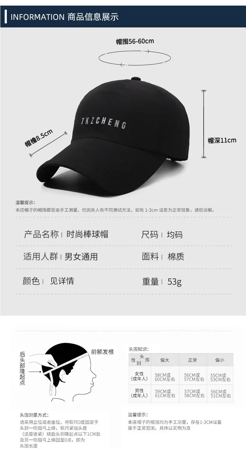 Black Unisex Running Cap with TKZENG Logo — feature 6
