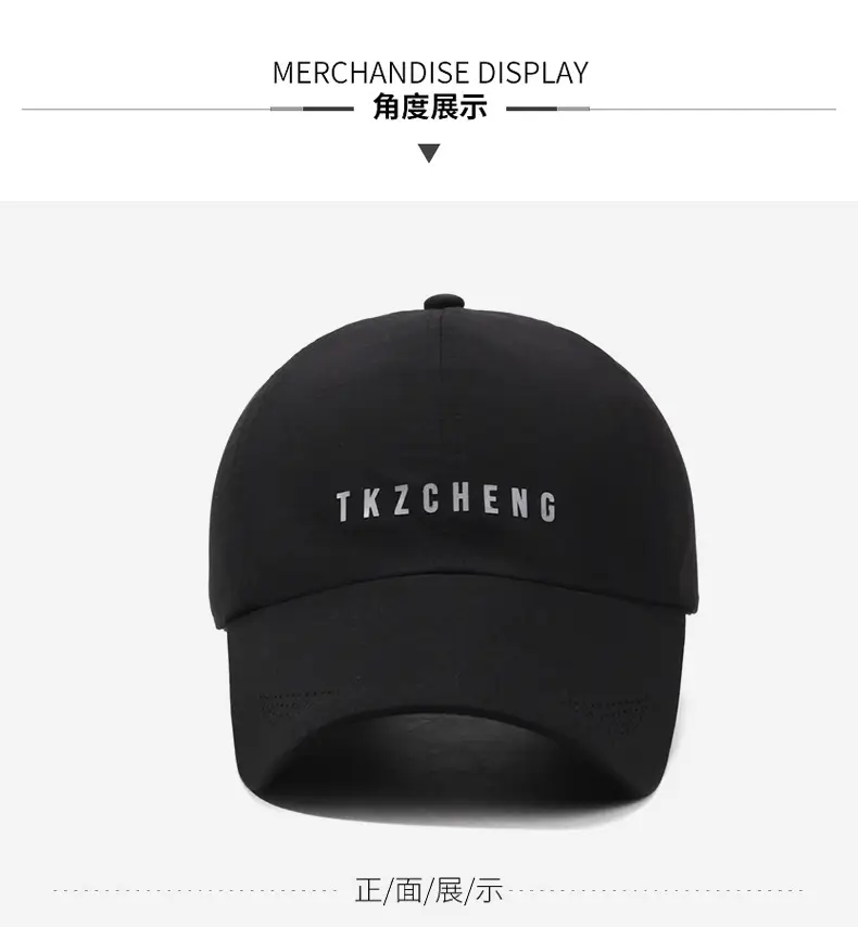 Black Unisex Running Cap with TKZENG Logo — feature 8