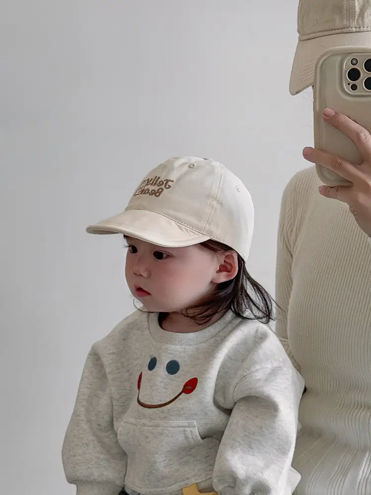 Baby Cap Sun Hat with Smile Design Small Cap — feature 3
