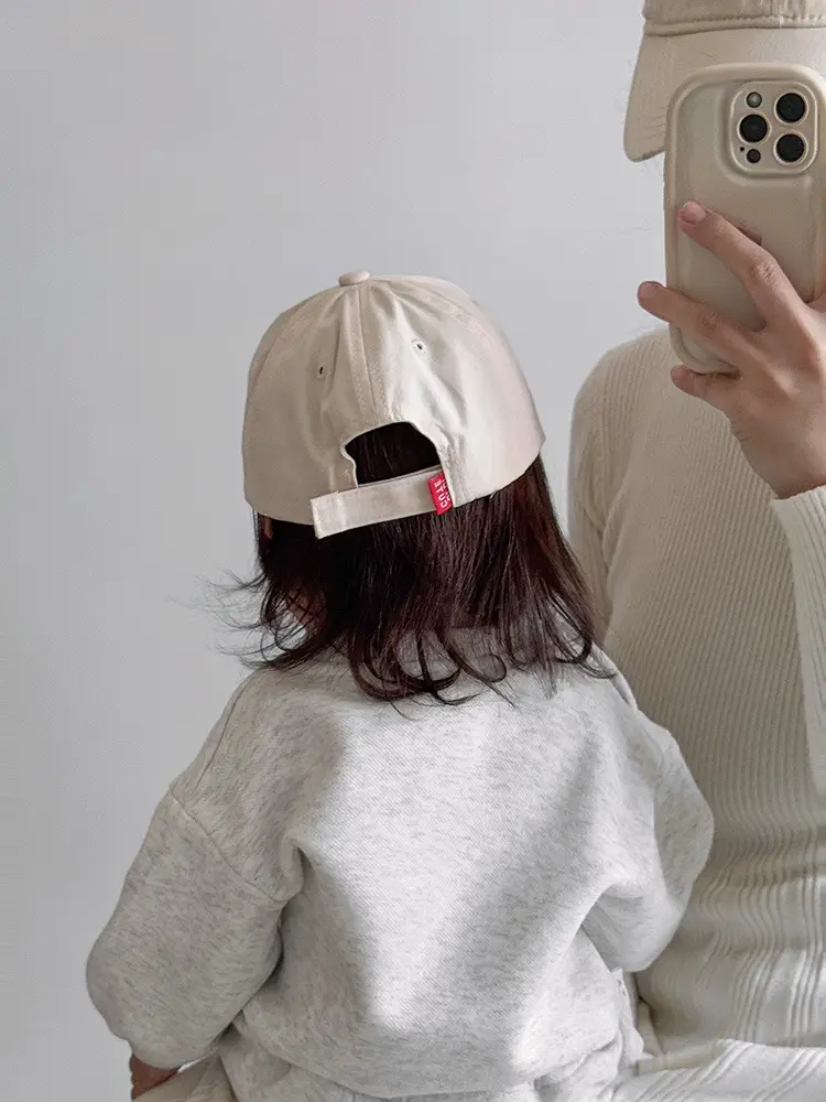 Baby Cap Sun Hat with Smile Design Small Cap — feature 7