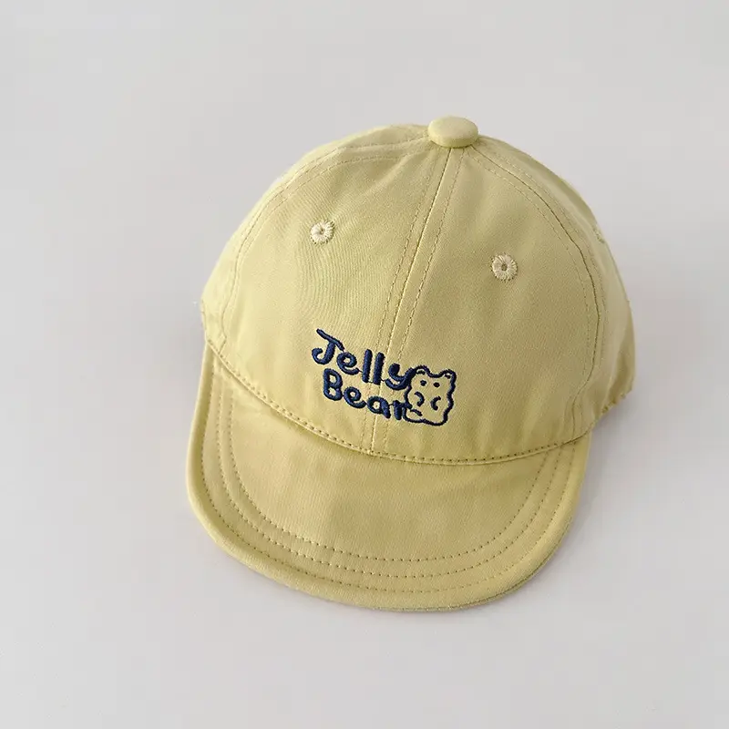 Baby Cap Sun Hat with Smile Design Small Cap — feature 9