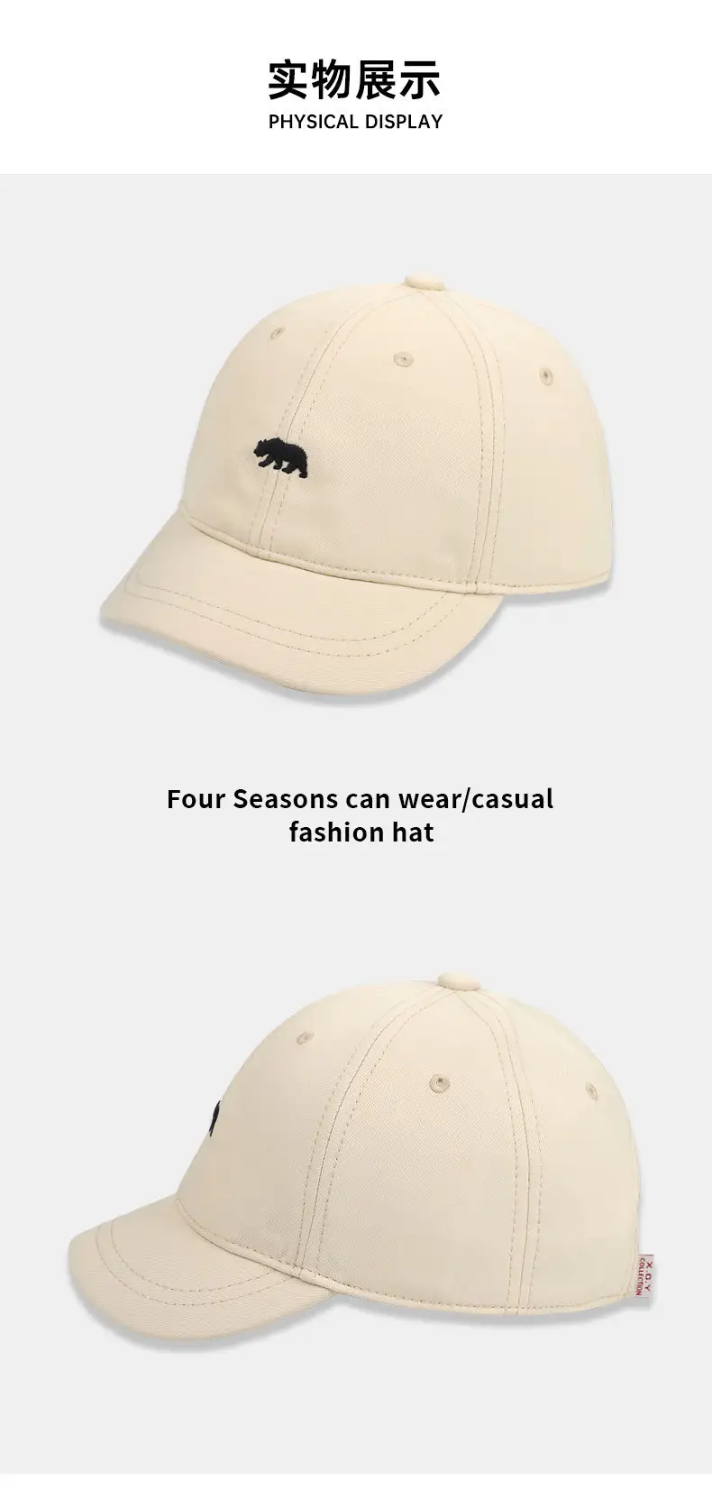 Navy Blue Polar Bear Embroidered Baseball Cap for Women — feature 10