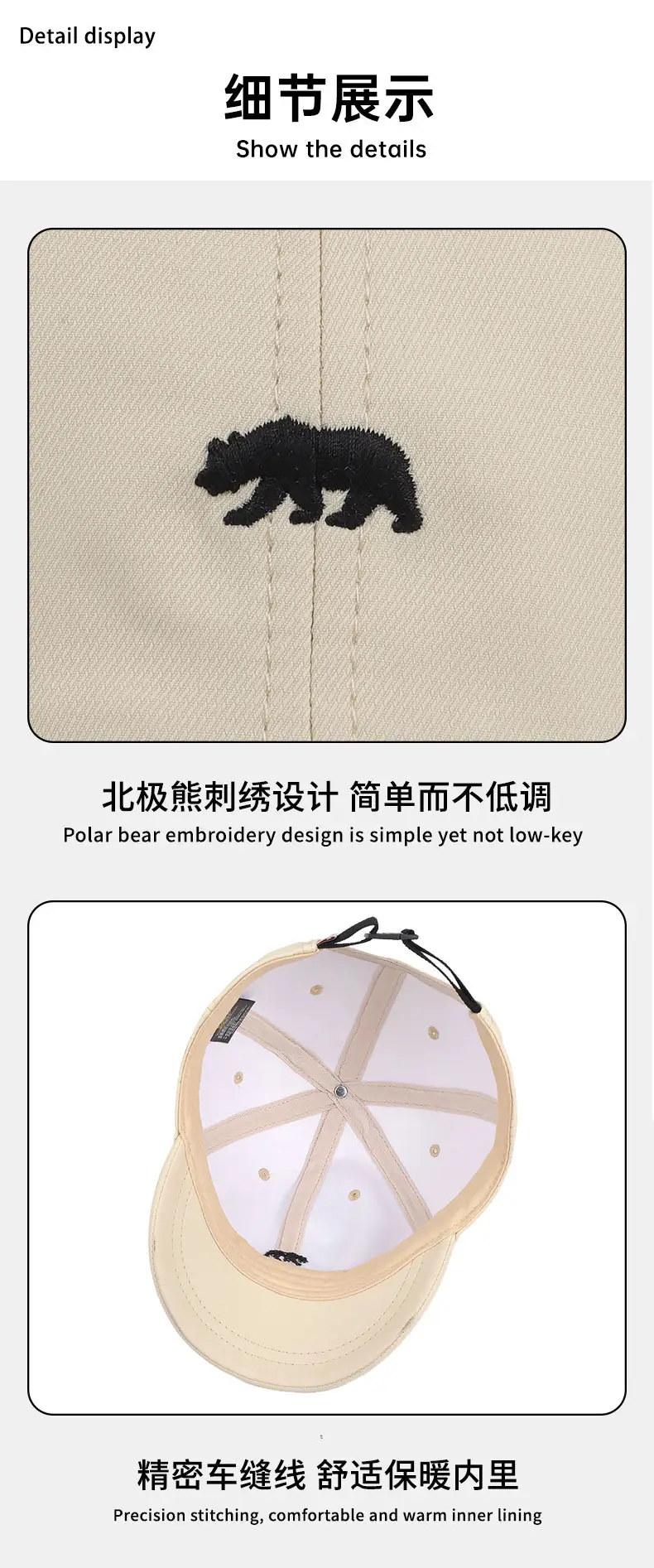 Navy Blue Polar Bear Embroidered Baseball Cap for Women — feature 14