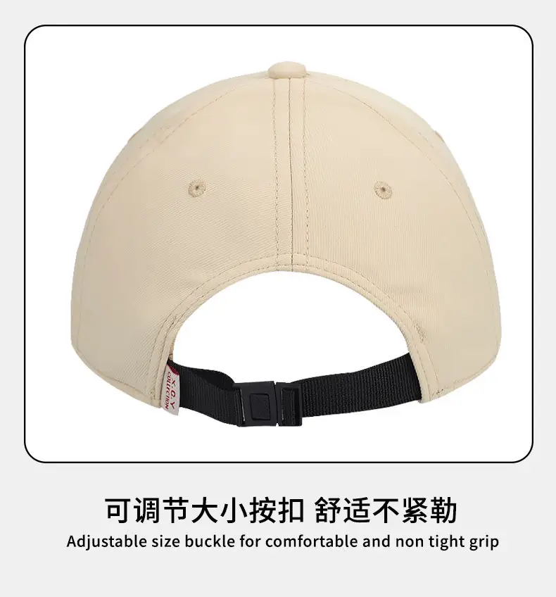Navy Blue Polar Bear Embroidered Baseball Cap for Women — feature 15