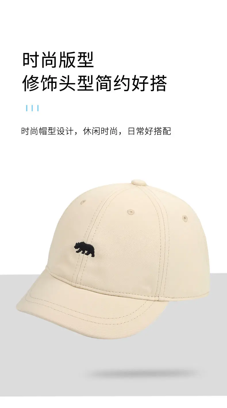 Navy Blue Polar Bear Embroidered Baseball Cap for Women — feature 6