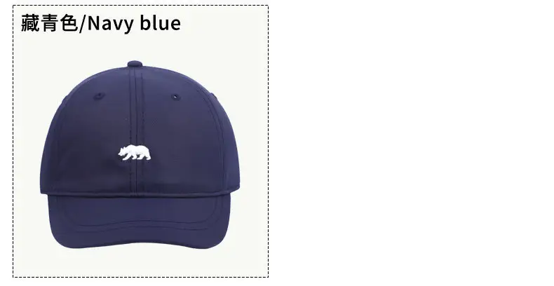 Navy Blue Polar Bear Embroidered Baseball Cap for Women — feature 9