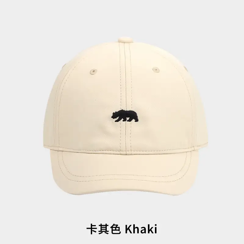 Navy Blue Polar Bear Embroidered Baseball Cap for Women - Image 2