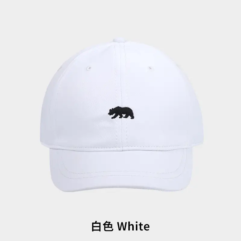 Navy Blue Polar Bear Embroidered Baseball Cap for Women - Image 3