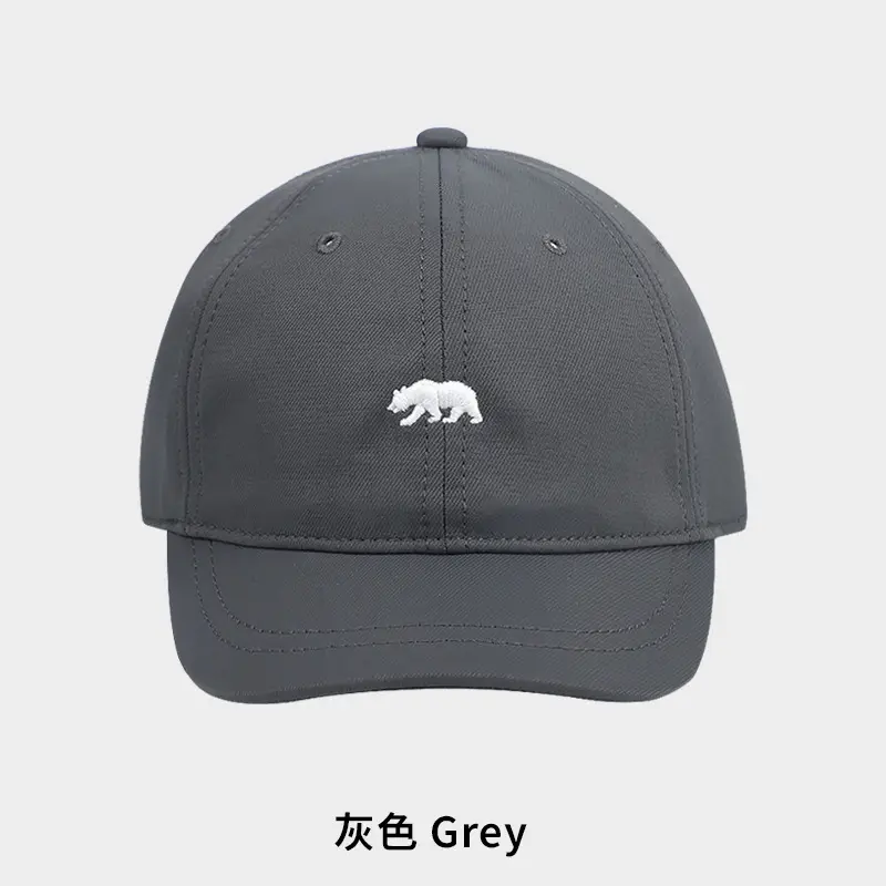 Navy Blue Polar Bear Embroidered Baseball Cap for Women - Image 5