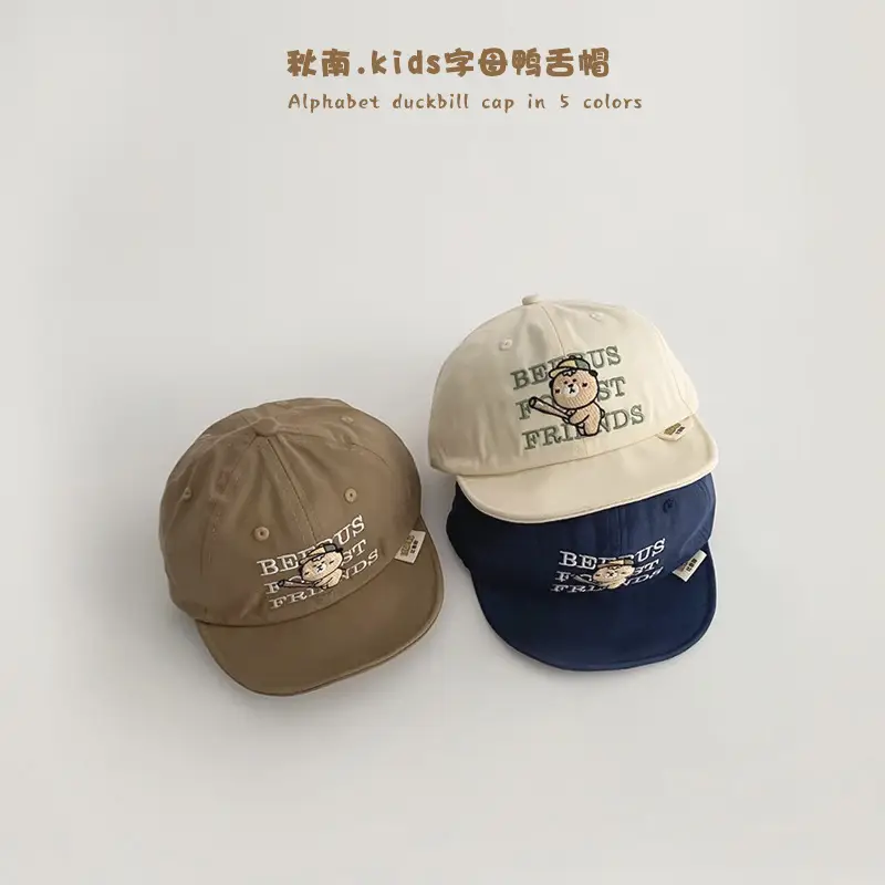 Olive Green Cartoon Cap for Boys 2026 - Image 2