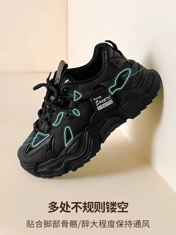Foot-Showing Small Popular Dad Shoes for Women 2025 Spring New Versatile Breathable Mesh Thick-Soled Sports Black Flats for Women — feature 2