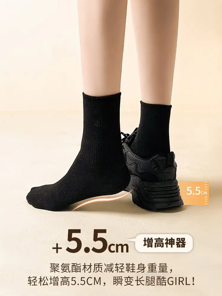 Foot-Showing Small Popular Dad Shoes for Women 2025 Spring New Versatile Breathable Mesh Thick-Soled Sports Black Flats for Women — feature 3