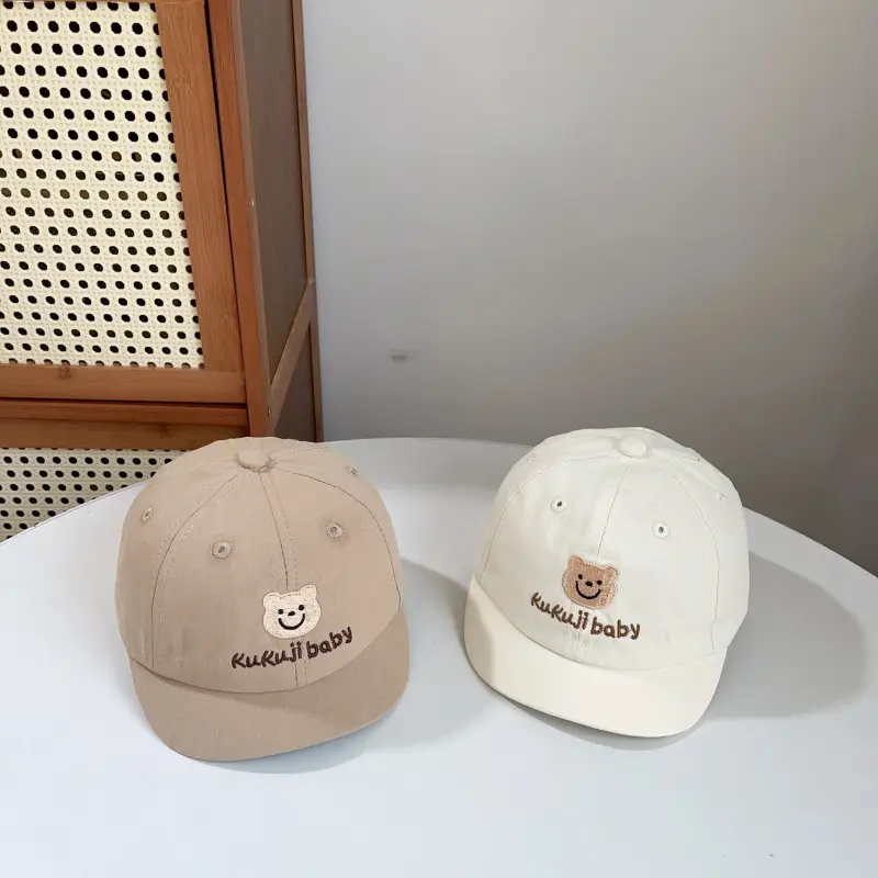 Korean Kids Bear Cap White Spring Autumn — feature 2