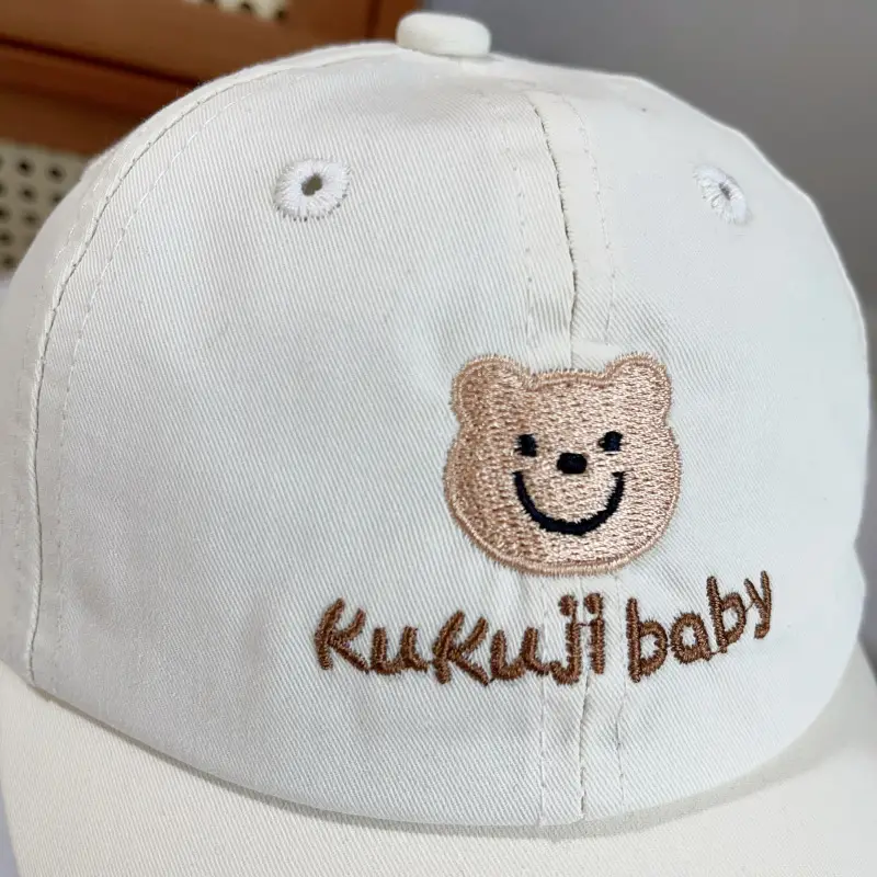 Korean Kids Bear Cap White Spring Autumn — feature 5
