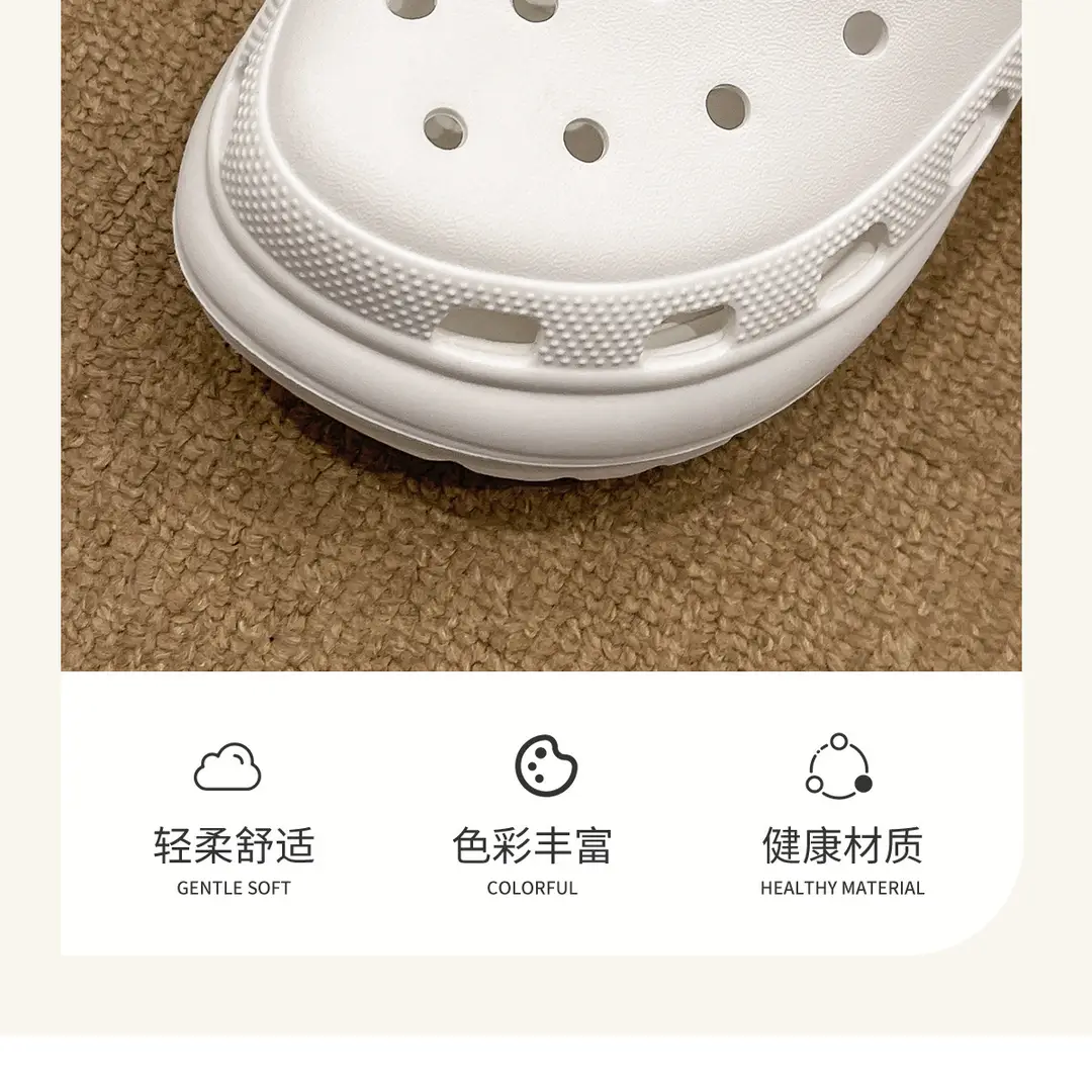 Lidani Thick-Soled Clogs for Women, 2026 New Model, Summer Non-Slip Outdoor Platform Closed-Toe Beach Sandals — feature 11