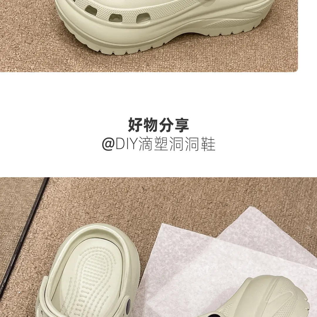 Lidani Thick-Soled Clogs for Women, 2026 New Model, Summer Non-Slip Outdoor Platform Closed-Toe Beach Sandals — feature 20