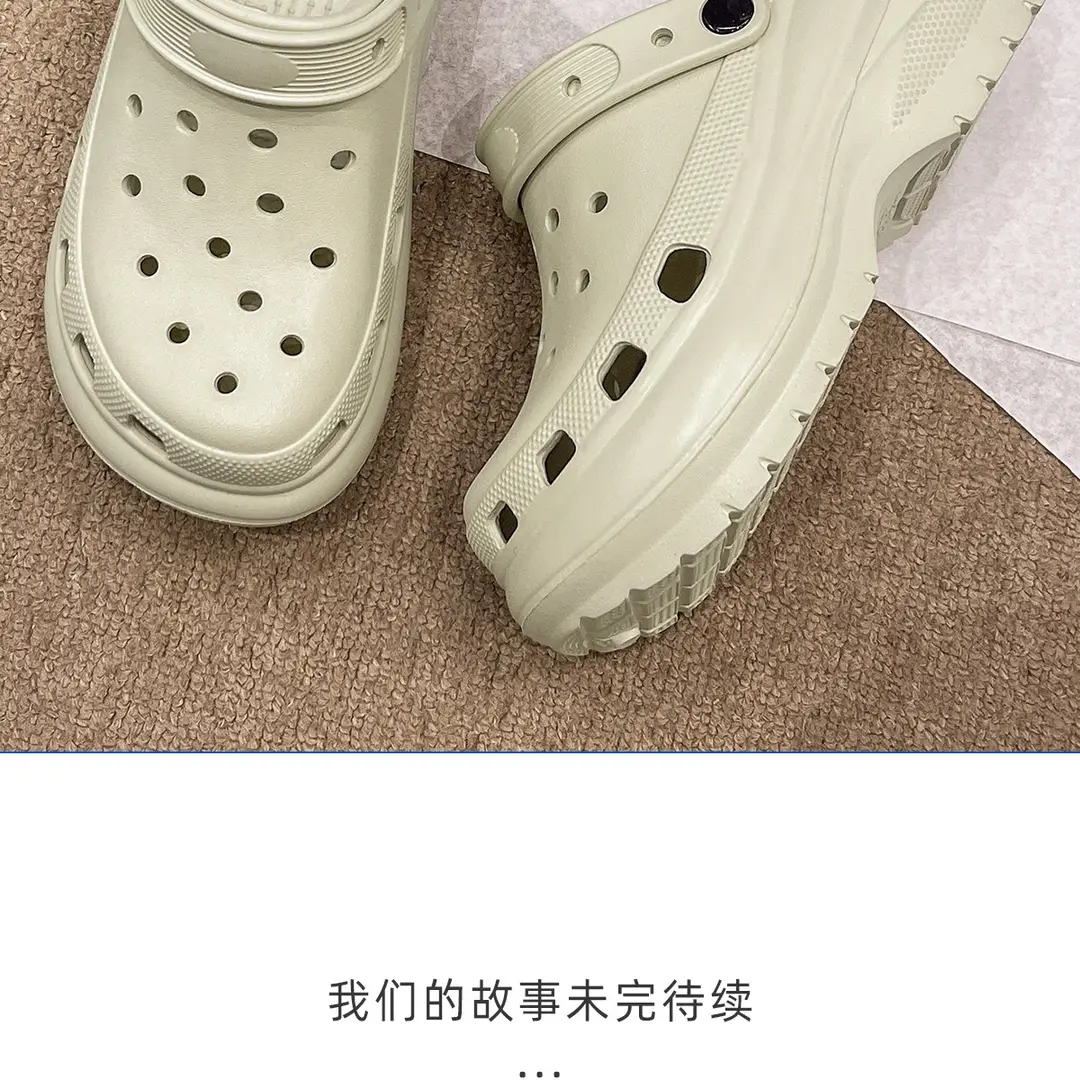 Lidani Thick-Soled Clogs for Women, 2026 New Model, Summer Non-Slip Outdoor Platform Closed-Toe Beach Sandals — feature 21