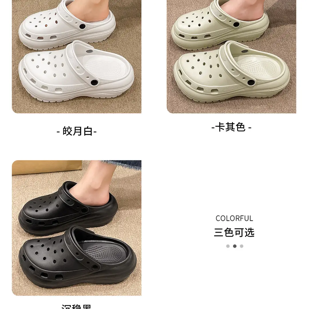 Lidani Thick-Soled Clogs for Women, 2026 New Model, Summer Non-Slip Outdoor Platform Closed-Toe Beach Sandals — feature 9