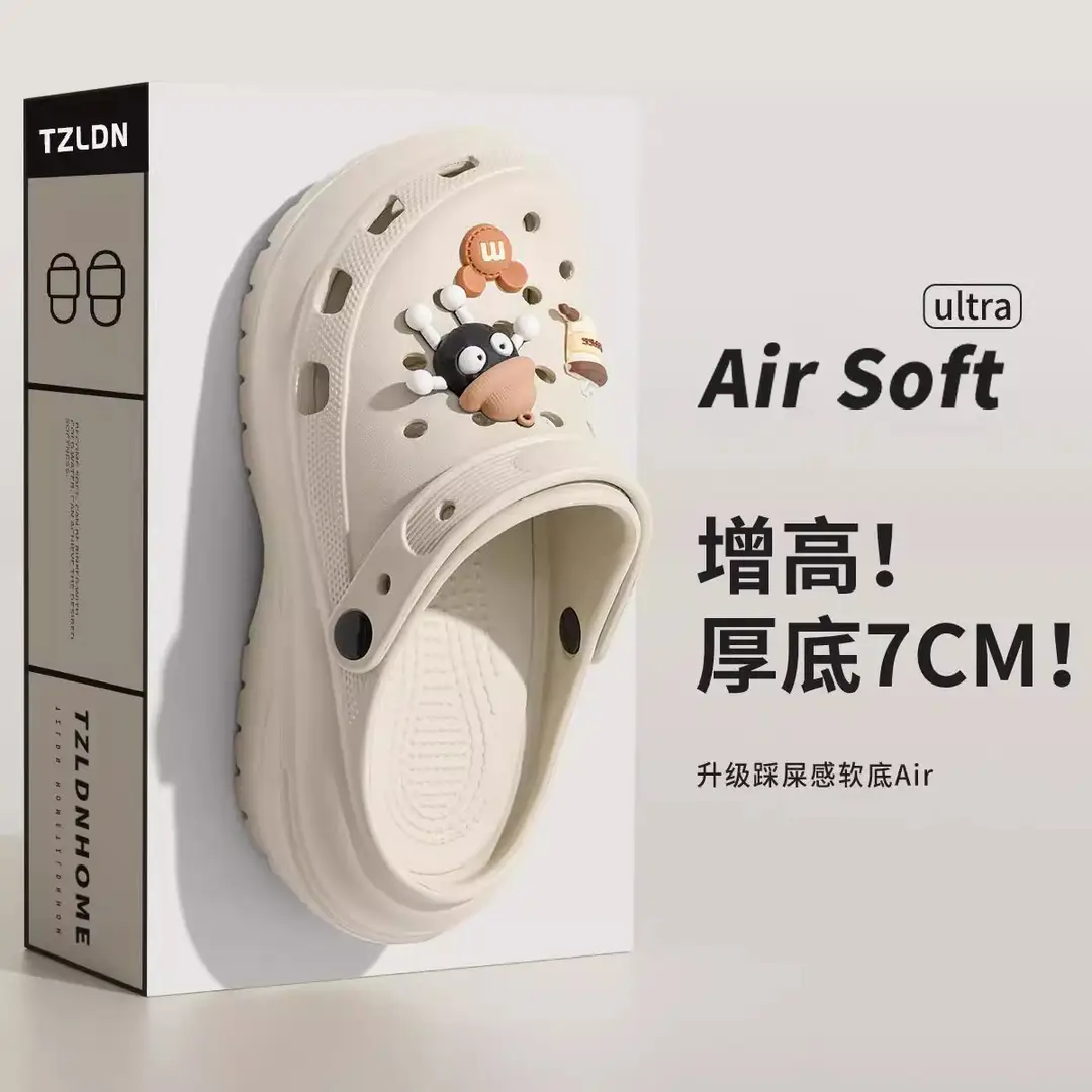 Lidani Thick-Soled Clogs for Women, 2026 New Model, Summer Non-Slip Outdoor Platform Closed-Toe Beach Sandals - Image 15