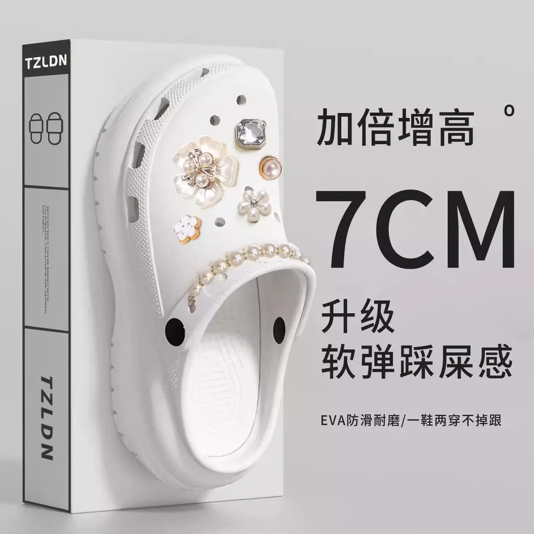 Lidani Thick-Soled Clogs for Women, 2026 New Model, Summer Non-Slip Outdoor Platform Closed-Toe Beach Sandals - Image 16