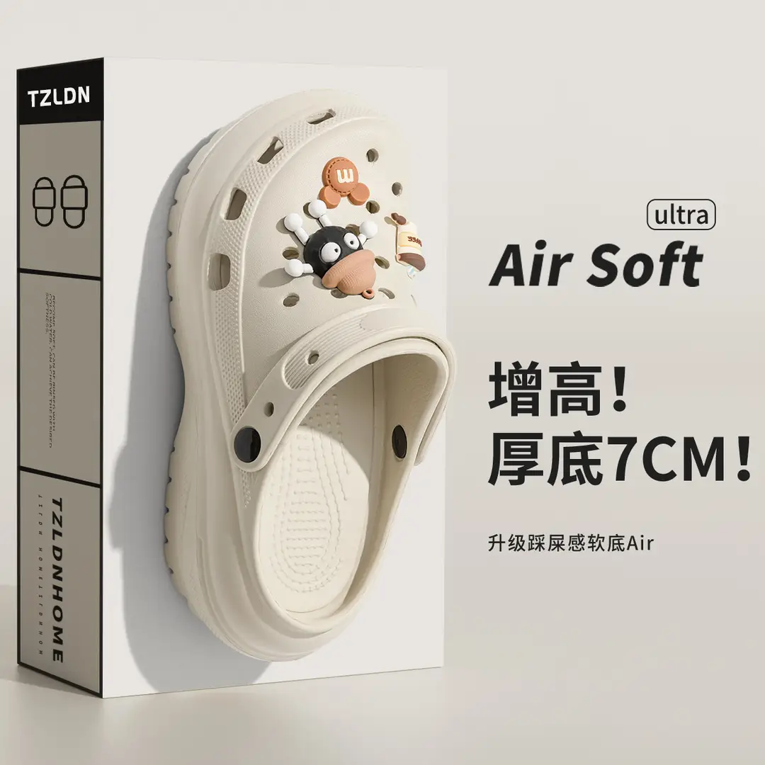 Lidani Thick-Soled Clogs for Women, 2026 New Model, Summer Non-Slip Outdoor Platform Closed-Toe Beach Sandals - Image 3