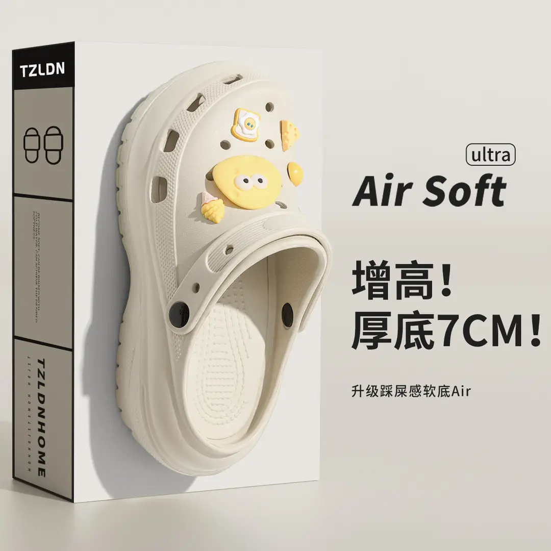 Lidani Thick-Soled Clogs for Women, 2026 New Model, Summer Non-Slip Outdoor Platform Closed-Toe Beach Sandals - Image 6