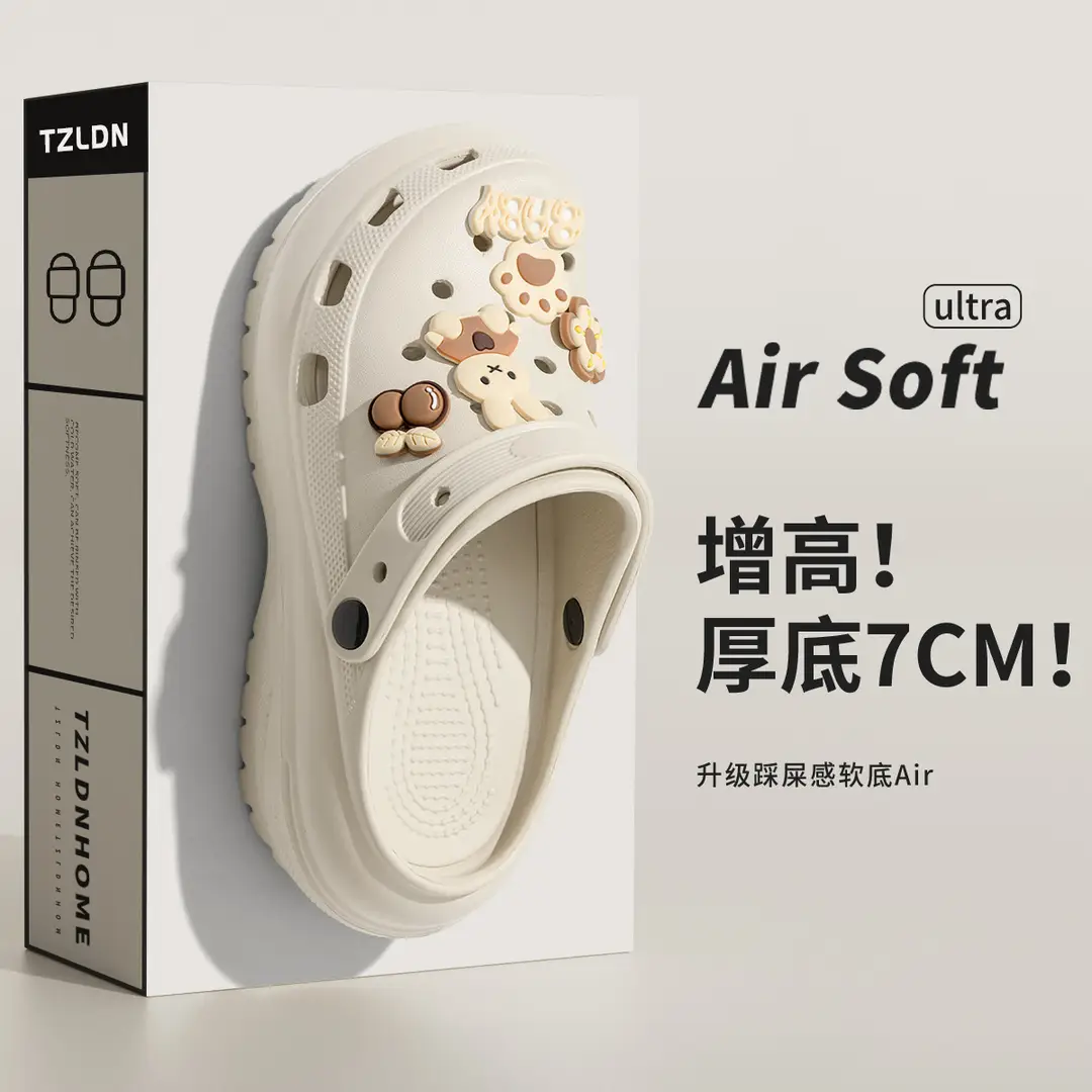 Lidani Thick-Soled Clogs for Women, 2026 New Model, Summer Non-Slip Outdoor Platform Closed-Toe Beach Sandals - Image 7
