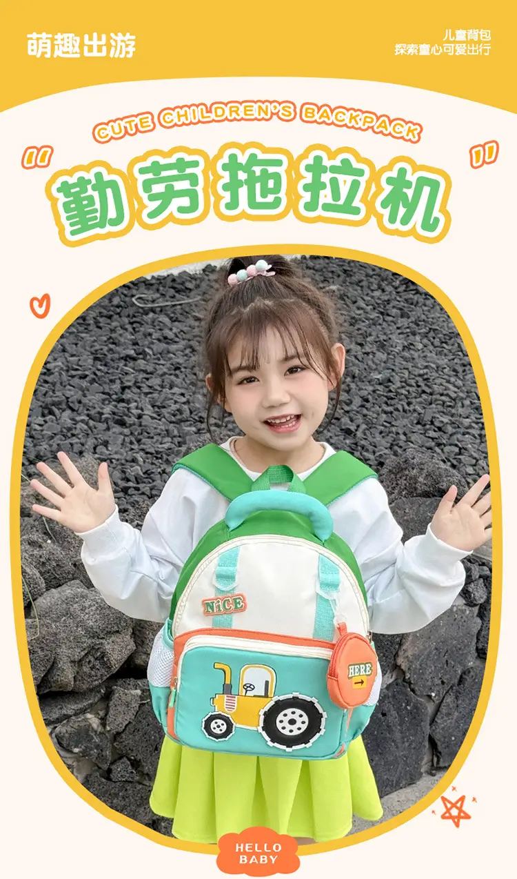 Children's school bag kindergarten big class cute cartoon backpack boys and girls 3-7 years old wholesale large capacity children's bag — feature 1