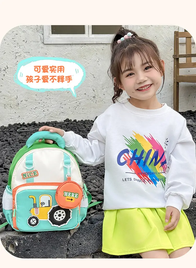 Children's school bag kindergarten big class cute cartoon backpack boys and girls 3-7 years old wholesale large capacity children's bag — feature 3