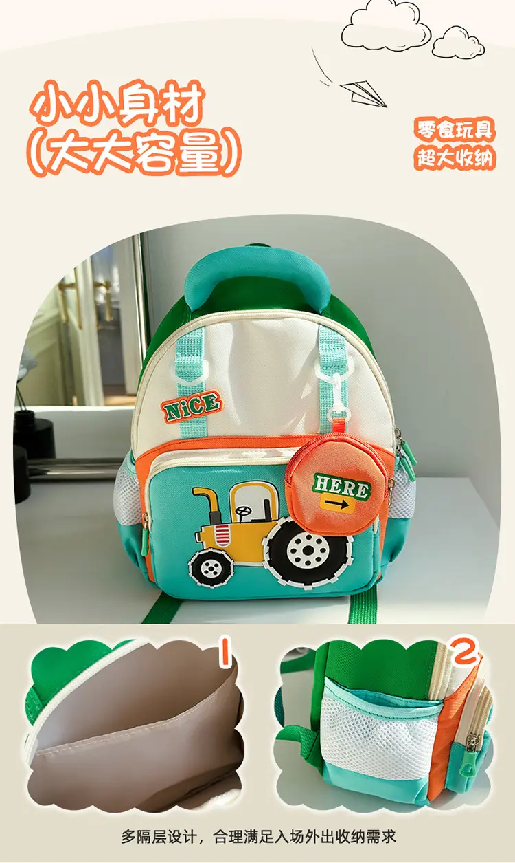 Children's school bag kindergarten big class cute cartoon backpack boys and girls 3-7 years old wholesale large capacity children's bag — feature 5