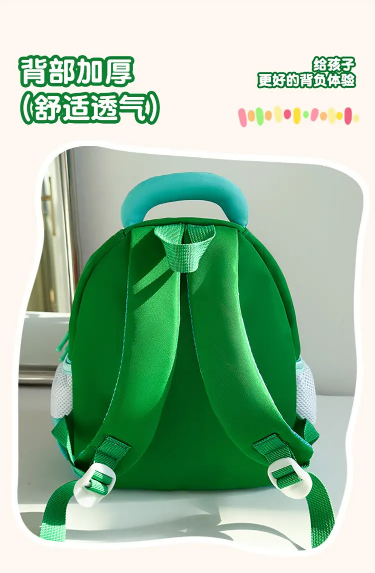 Children's school bag kindergarten big class cute cartoon backpack boys and girls 3-7 years old wholesale large capacity children's bag — feature 6