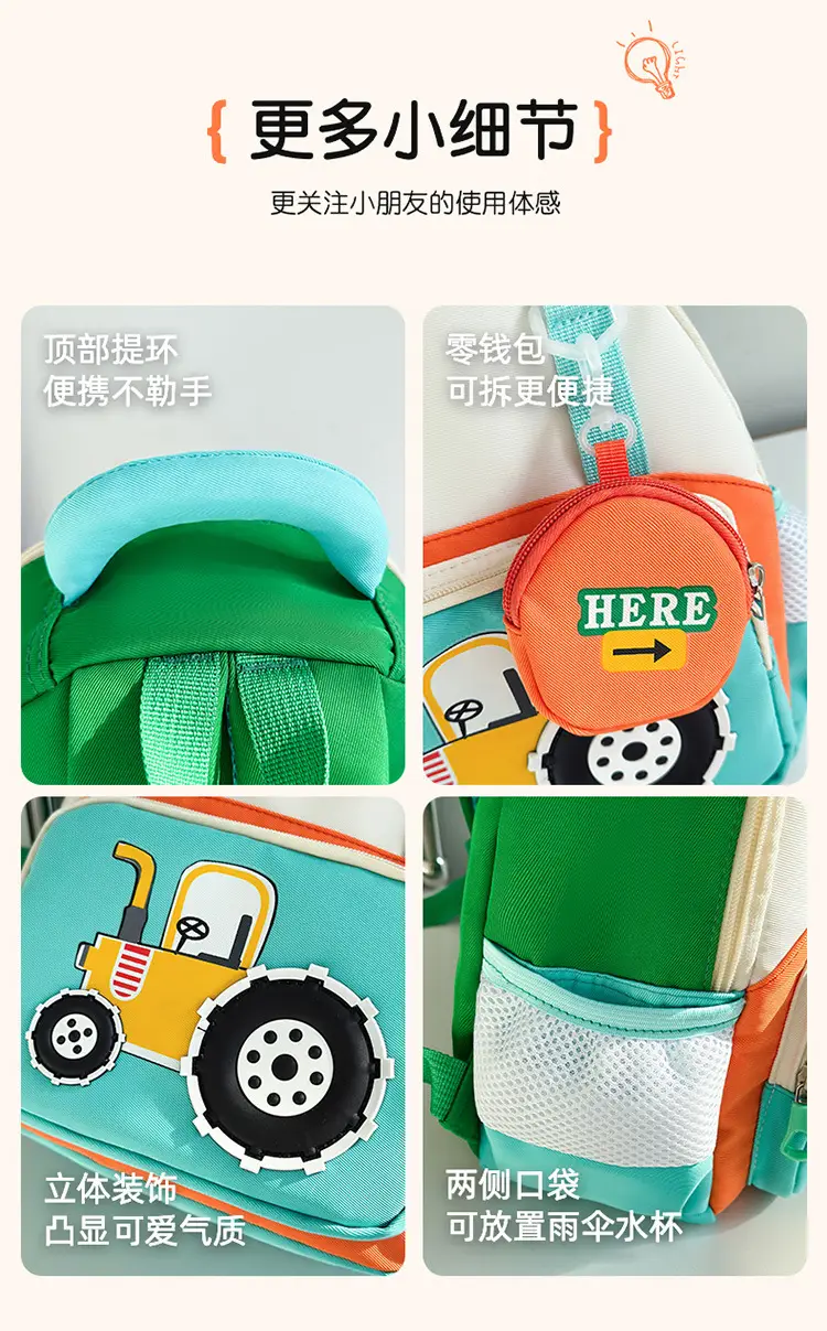 Children's school bag kindergarten big class cute cartoon backpack boys and girls 3-7 years old wholesale large capacity children's bag — feature 7