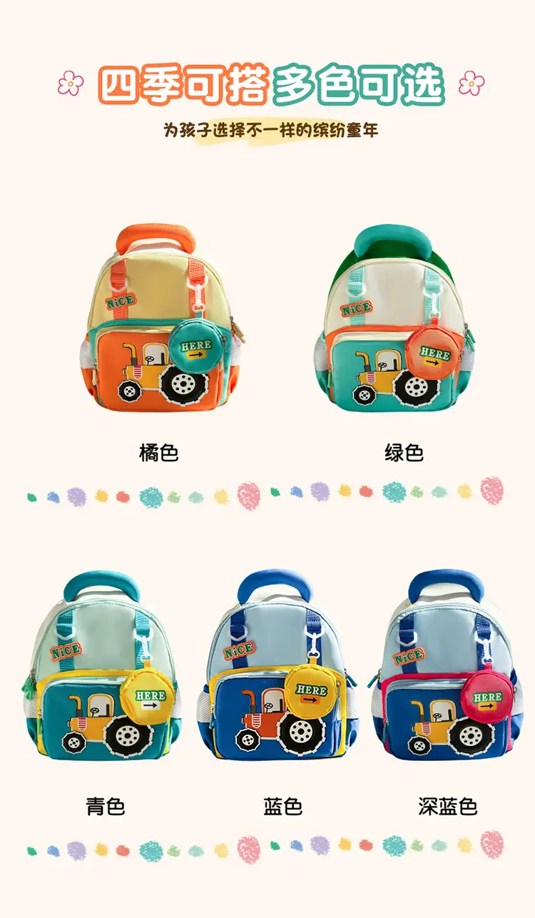 Children's school bag kindergarten big class cute cartoon backpack boys and girls 3-7 years old wholesale large capacity children's bag — feature 9