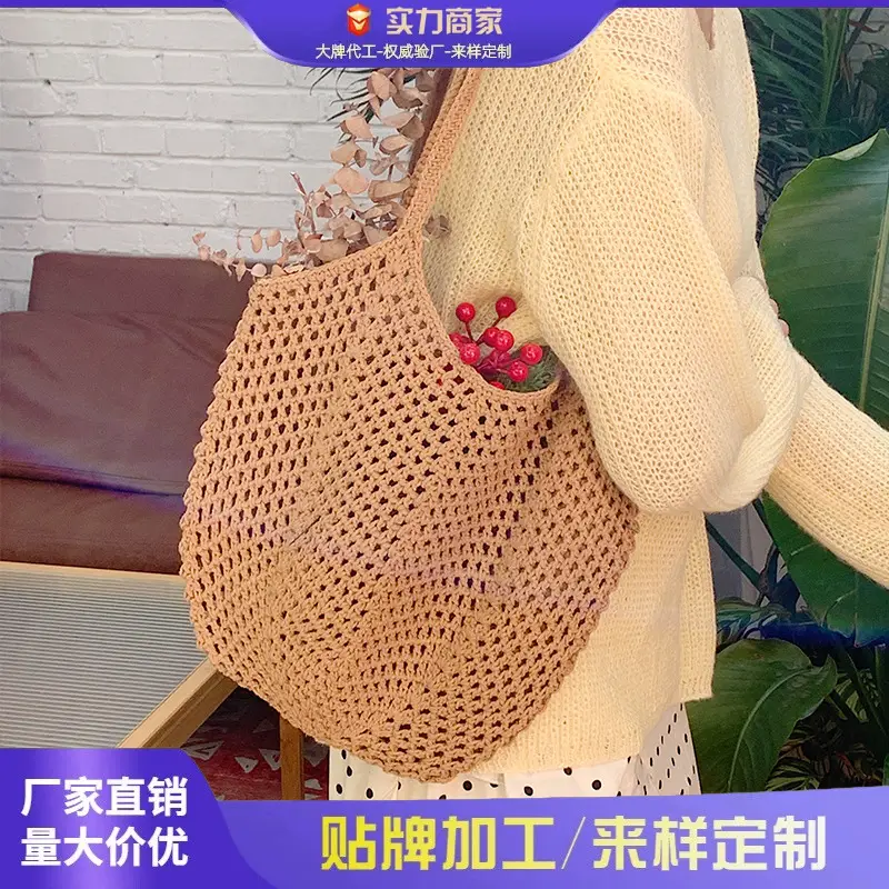 New Hollow Bucket Bag Large Capacity Cotton Woven Women - Image 3