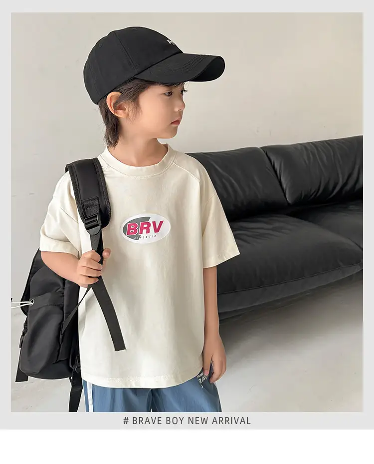 Haima Boys Ice Feel Cotton T-Shirt Summer 2026 — feature 2