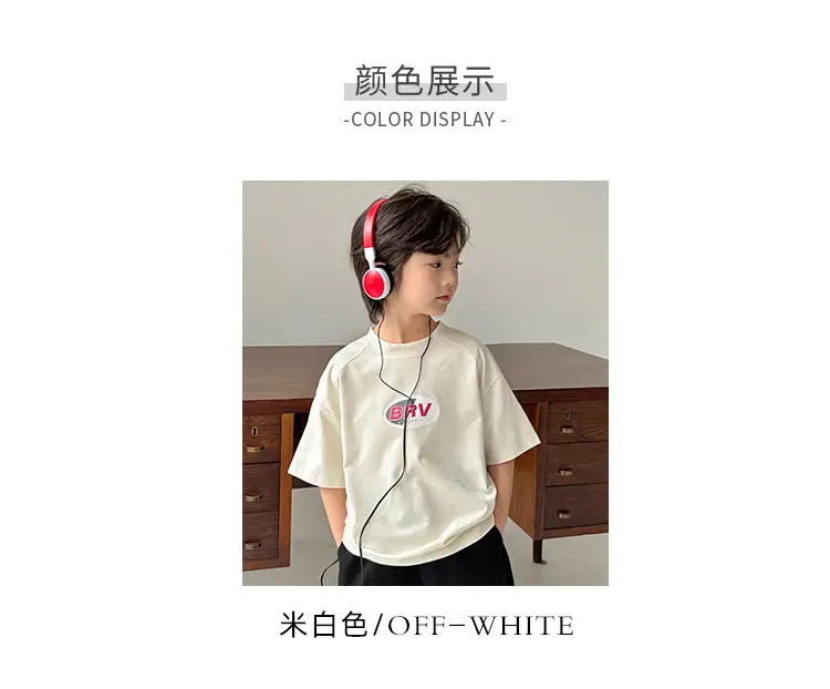 Haima Boys Ice Feel Cotton T-Shirt Summer 2026 — feature 6