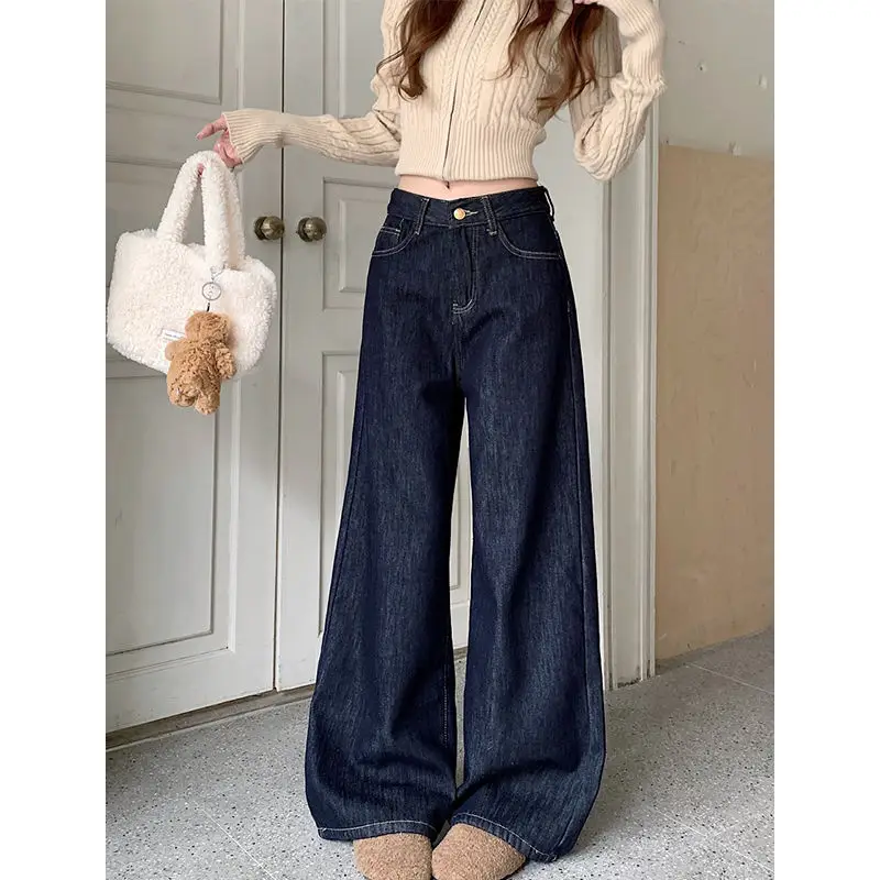 Dark Blue Wide Leg Hip Covering Jeans 2025