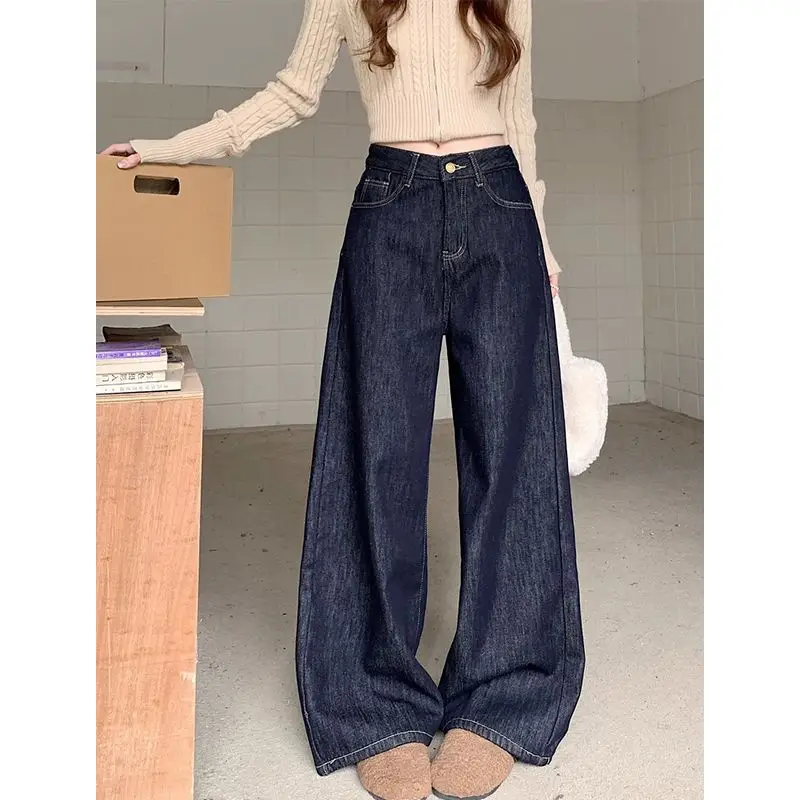 Dark Blue Wide Leg Hip Covering Jeans 2025