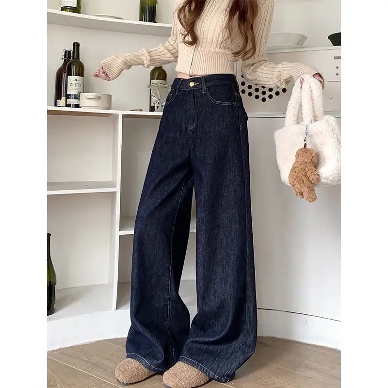 Dark Blue Wide Leg Hip Covering Jeans 2025