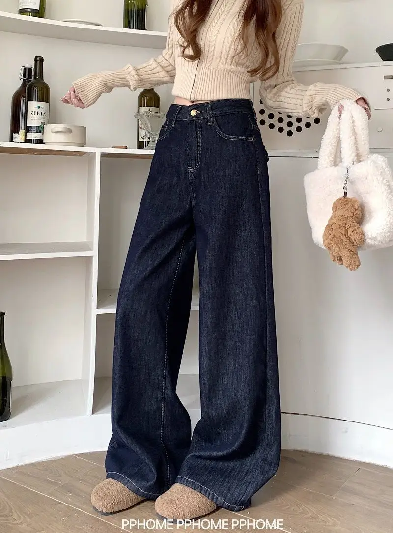 Dark Blue Wide Leg Hip Covering Jeans 2025 — feature 4