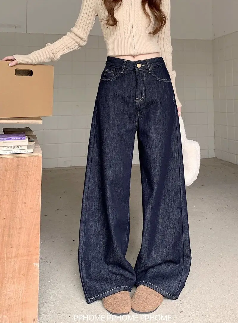 Dark Blue Wide Leg Hip Covering Jeans 2025 — feature 5