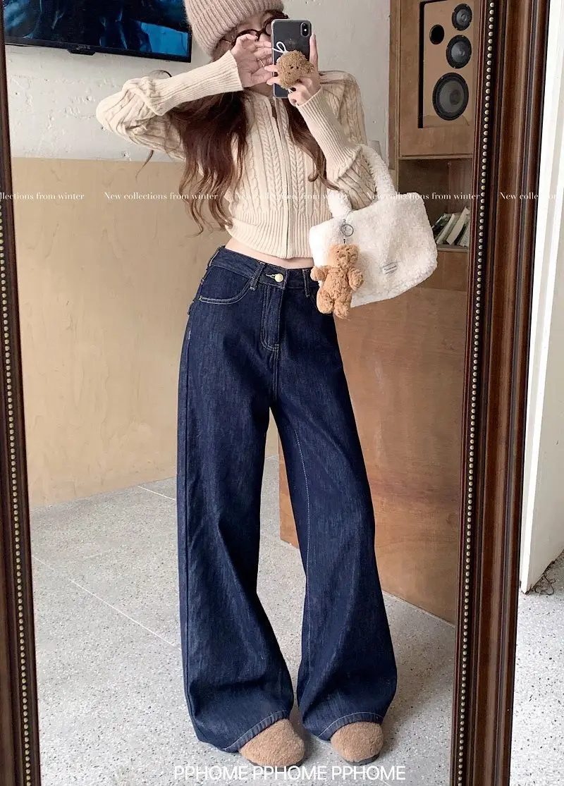 Dark Blue Wide Leg Hip Covering Jeans 2025 — feature 9