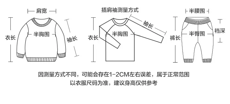 Boys Pure Cotton Polo Shirt Long Sleeve Spring Autumn — feature 10