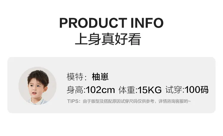 Boys Pure Cotton Polo Shirt Long Sleeve Spring Autumn — feature 14