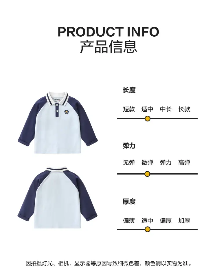 Boys Pure Cotton Polo Shirt Long Sleeve Spring Autumn — feature 8