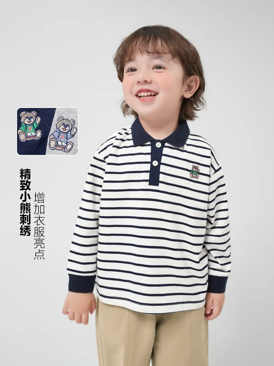 Boys' Striped Polo Shirt Spring Wear Kids - Image 6