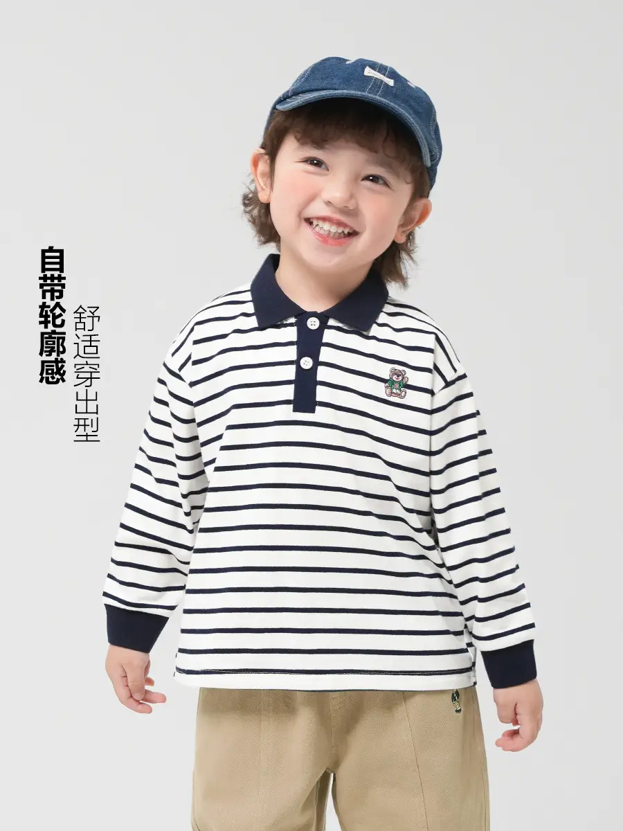 Boys' Striped Polo Shirt Spring Wear Kids - Image 7