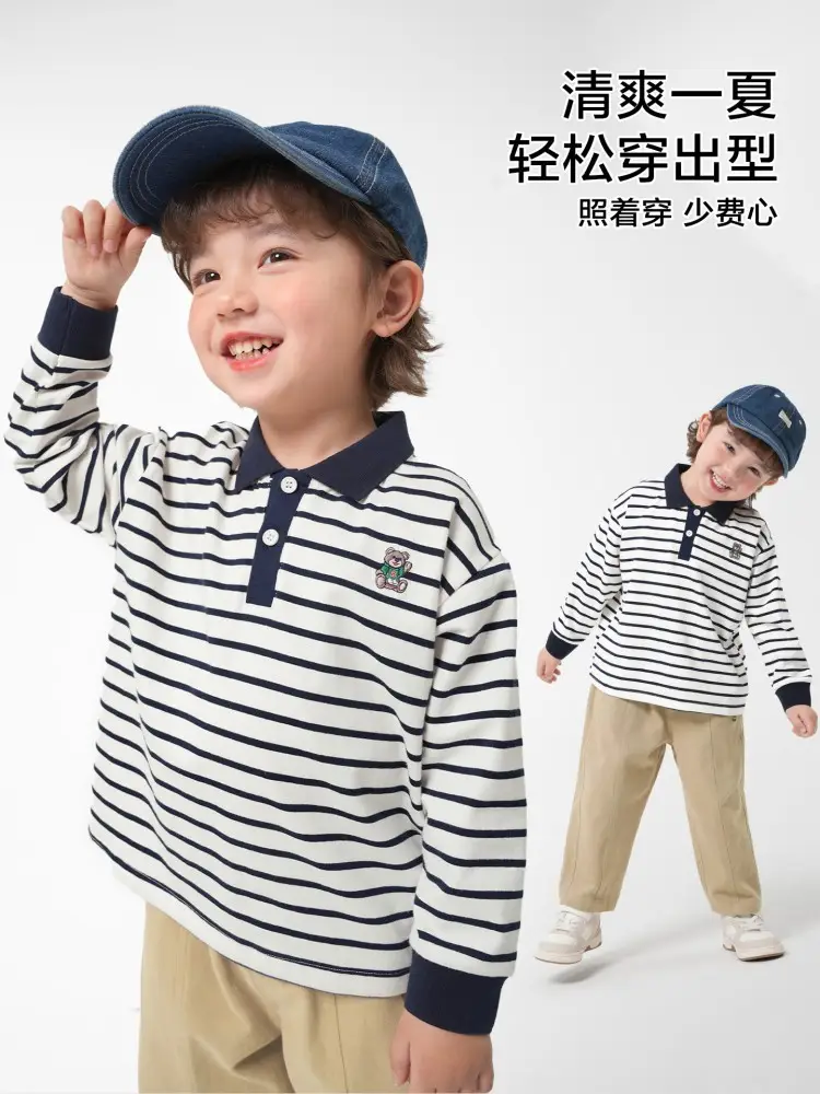 Boys' Striped Polo Shirt Spring Wear Kids - Image 8
